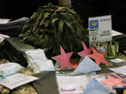 Игорь Кобзев: Здесь собрались те, кому не безразличен лозунг «Своих не бросаем!»