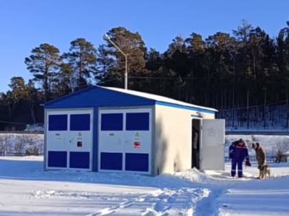 Для будущего отеля на Байкале построили подстанцию