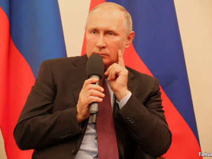 Путин выступит с Посланием президента Федеральному собранию 21 февраля