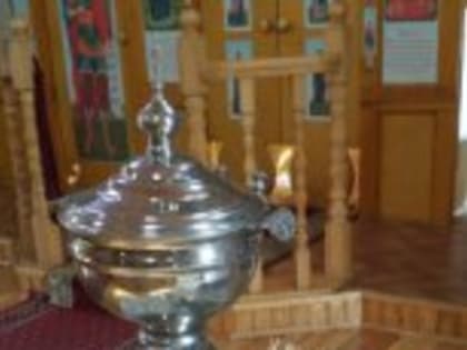 О Боге нужно помнить всегда, а не только, когда нам плохо…