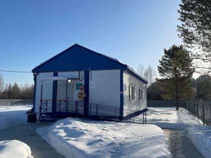 Два новых ФАПа в Усольском районе готовы к приему пациентов