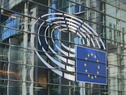 Евросоюз включил Россию в «серый список» налоговых юрисдикций