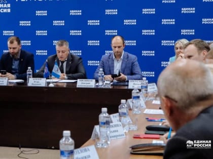 Президиум политсовета Иркутского регионального отделения «Единой России» утвердил списки тергрупп на выборы в Заксобрание Иркутской области