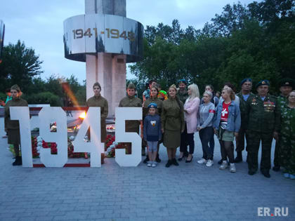В Усолье-Сибирском сторонники Партии присоединились к акции «Свеча памяти»