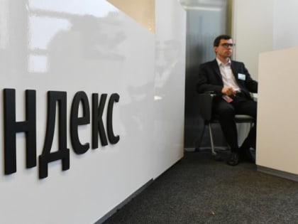 Украина ввела 10-летние санкции против 254 компаний