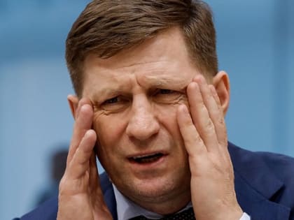 Бывшего губернатора Хабаровского края приговорили к 22 годам лишения свободы