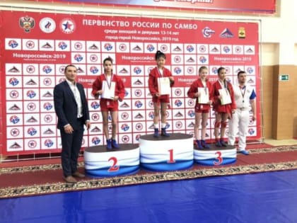 Иркутянка Александра Кан выиграла первенство России по самбо