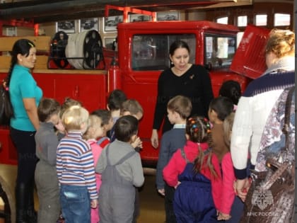В музее Главного управления МЧС России по Иркутской области начались интерактивные занятия по безопасности