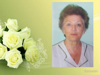 Наши люди. Именинница Татьяна Карпухина