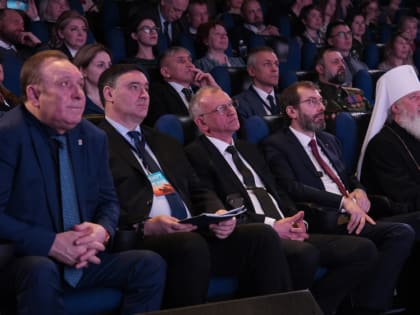 Второй народный форум «Мир всем» проходит в Иркутске