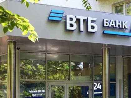 Рынок сбережений в России: рекорды и прогнозы