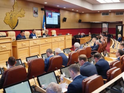 Начала работу 8-я сессия Законодательного Собрания Иркутской области