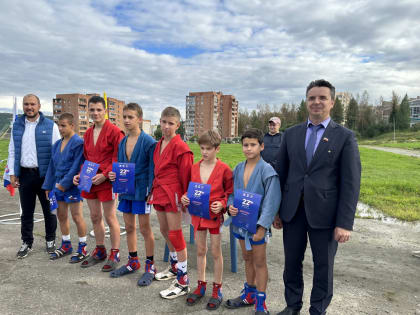 Спортивно-патриотическая акция