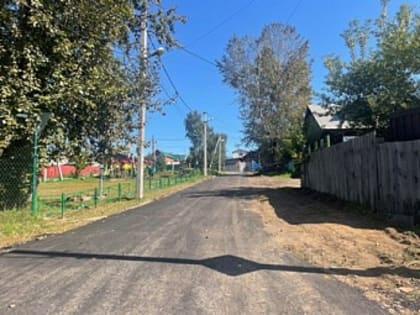 В округах № 14, 21 и 24 депутатов Думы города Иркутска Алексея Вепрева, Юрия Коренева и Григория Вакуленко идет благоустройство