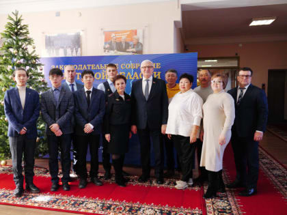 Сенатор РФ Сергей Брилка наградил детей-героев из Иркутской области