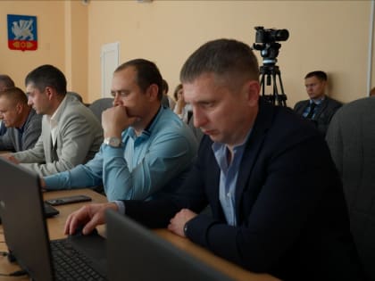 Очередное заседание Думы городского округа