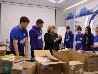 Иркутские молодогвардейцы организовали сбор тактических аптечек для СВО