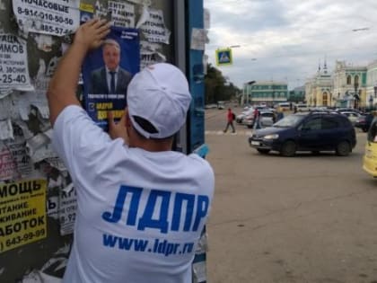 Лидер иркутской ЛДПР нарушил молчание и прокомментировал скандалы на выборах