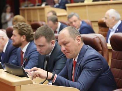 На сессии Заксобрания принят законопроект о земельных участках для пострадавших от наводнения