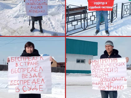 В Тальке, Поздняково, Хомутово, Куде