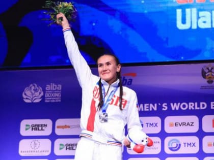 Бурятская спортсменка Людмила Воронцова завоевала серебро чемпионата мира по боксу в Улан-Удэ