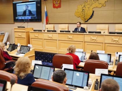 Совет по интеллектуальной собственности начал работу при ЗС Приангарья