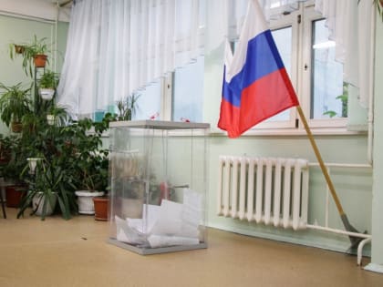 В Иркутской области начался второй день голосования на выборах депутатов ЗС