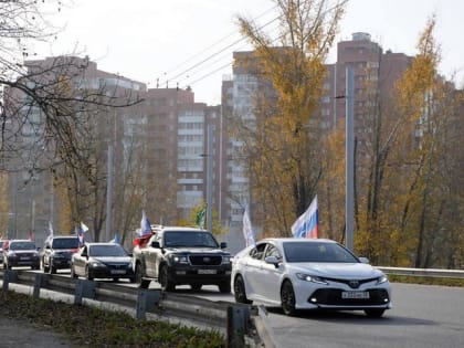 В Иркутске прошел автопробег, приуроченный ко дню рождения президента России