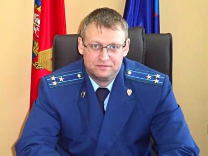 Тайшетская транспортная прокуратура отчиталась о деятельности за 2022 год