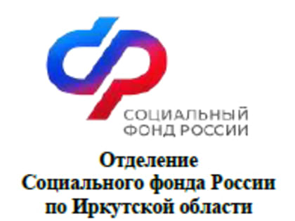 Страховые пенсии с 1 января проиндексированы на 4,8%