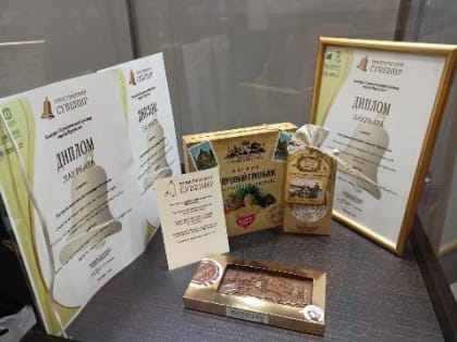 Иркутск определил финалистов конкурса 