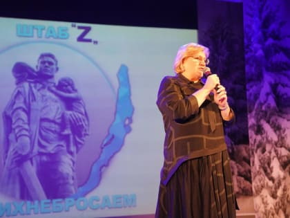 Справороссы получают благодарности за пддержку военнослужащих