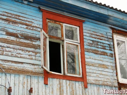 Роспотребнадзор назвал оптимальную для здоровья температуру в доме