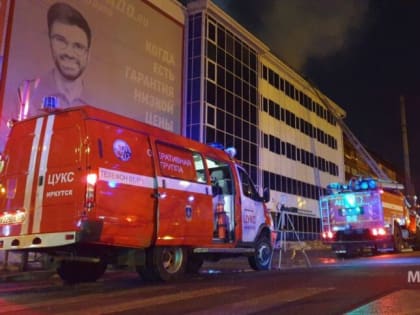 Пожар произошел в административном здании в центре Иркутска