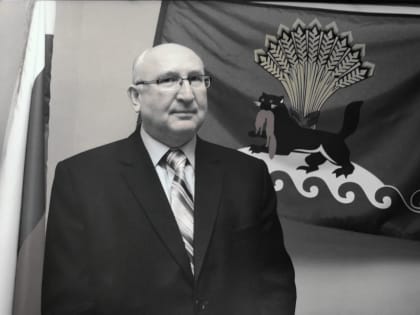 Памяти товарища. Ушёл из жизни Александр Степанович Кузнецов