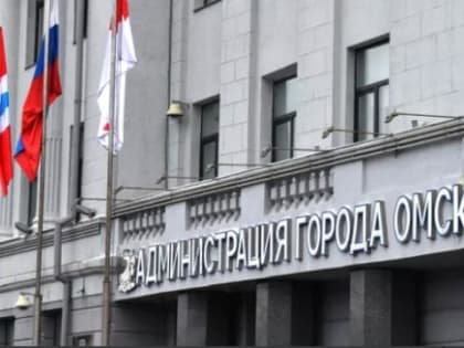 Дмитрий Махиня стал седьмым замом мэра Омска