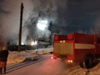 Обстановка с пожарами в регионе.