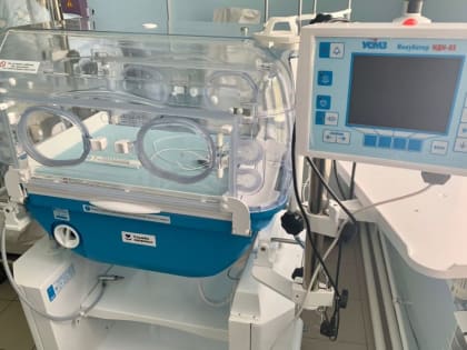 Новые инкубаторы для спасения жизни новорожденных получили две больницы Иркутской области