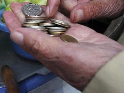 В Бурятии с 1 января новый прожиточный минимум