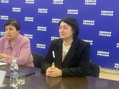 «Единая Россия» проведёт конкурс среди регионов на лучшие акции в рамках партпроекта «Мира возможностей»