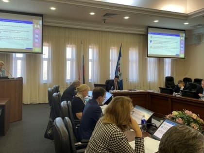 Бюджет Иркутской области на 2025 год: ключевые параметры