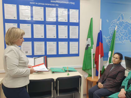 ЕНС предполагает перечисление налогоплательщиком всех платежей на один счет