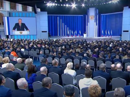 Иркутские эксперты оценили Послание президента Федеральному Собранию