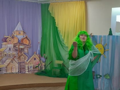 В стране сказок