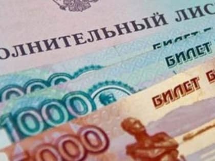 Требуйте в течение трех лет: Госдума приняла новую норму по алиментам