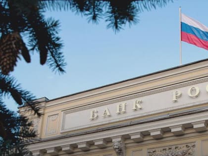 Новые достижения в области науки и образования