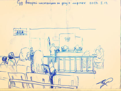 ООО «Звезда» поставляло самые дешёвые лифты