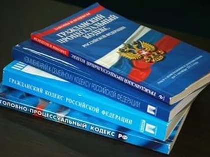 Представители Управления участвуют в заседаниях Квалификационной комиссии Адвокатской палаты Иркутской области