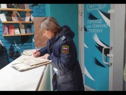 Мэрия Томска прокомментировала закрытие пространства "Зеленая улица"