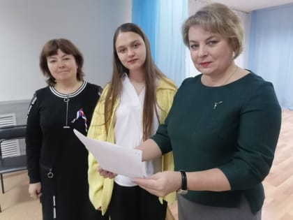 «Созвездиие» вливается в «Движение первых»